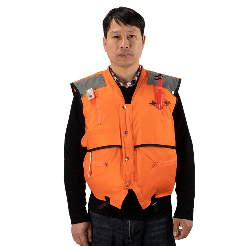 Inflatable Marine Life Jacket